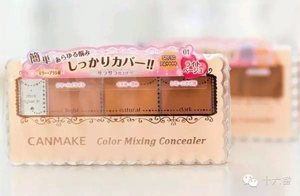 种草化妆品平价好物,十二款平价好物分享