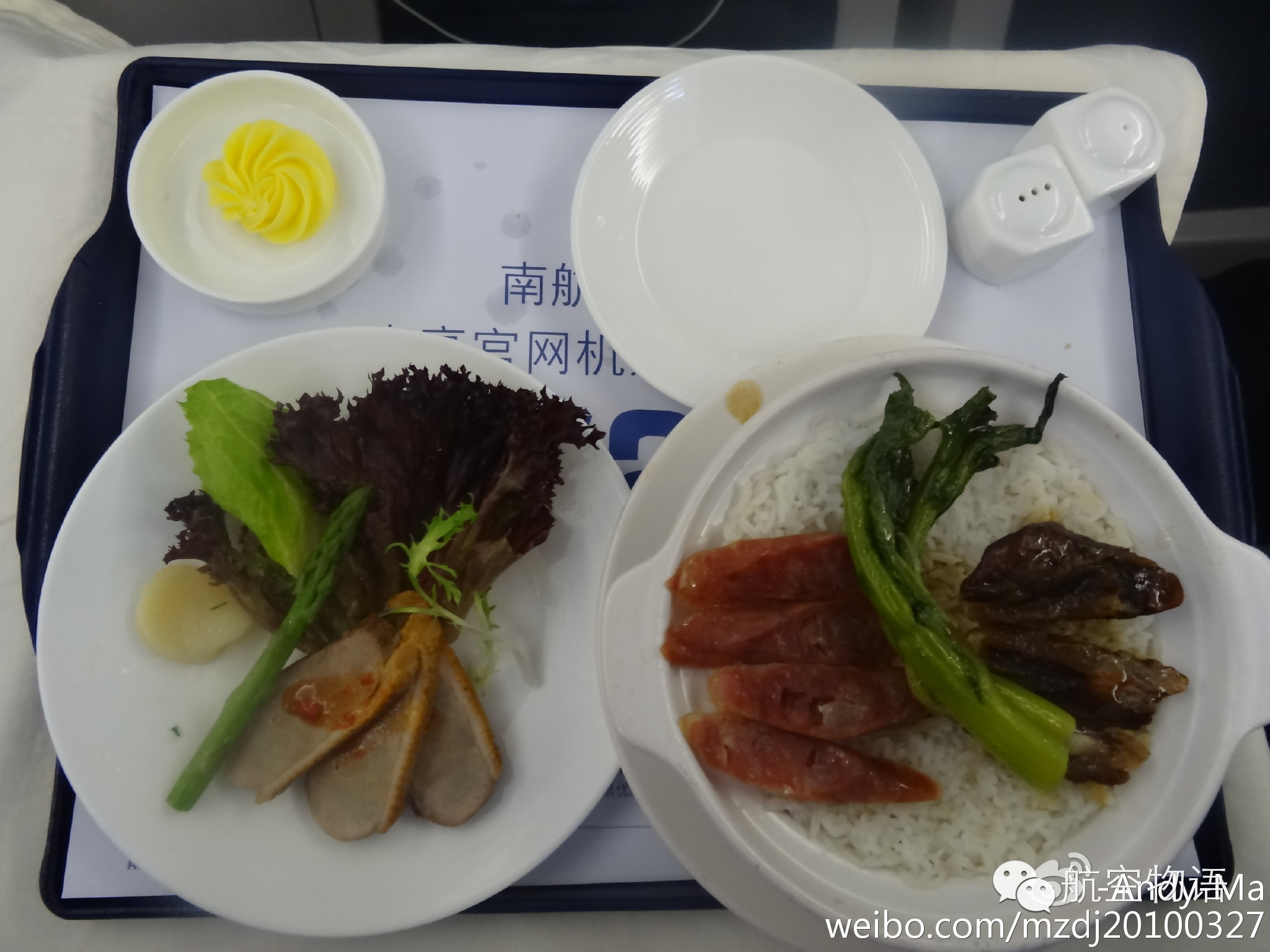 南航国际头等舱体验,南航越太平洋延程飞行