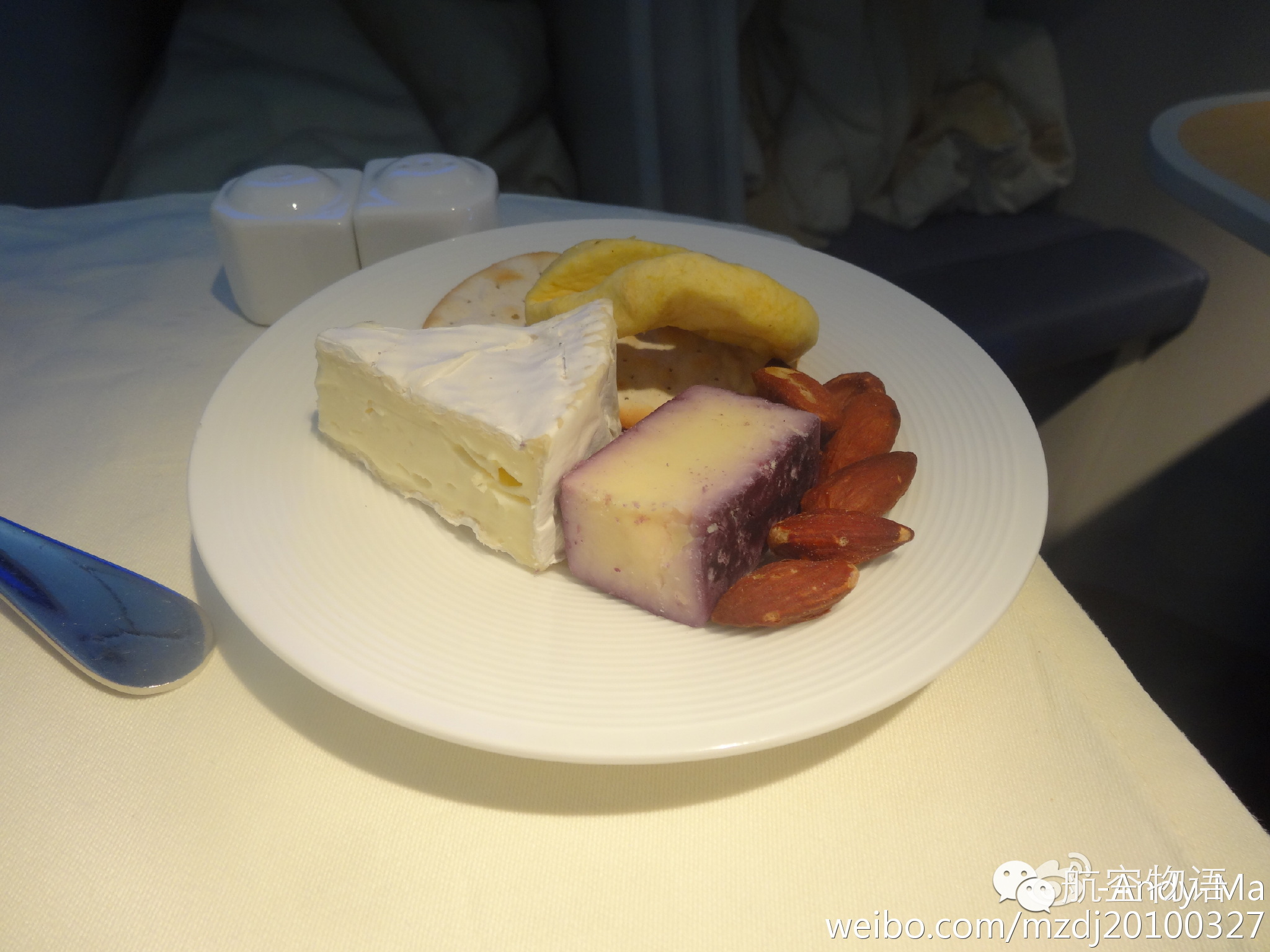 南航国际头等舱体验,南航越太平洋延程飞行