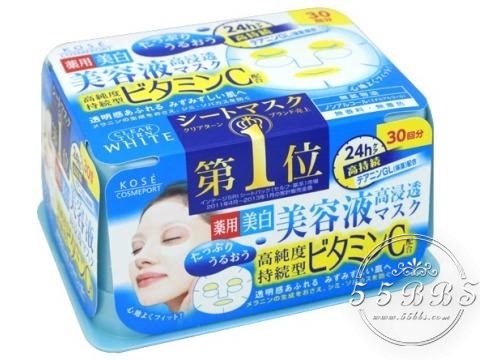 白菜价美妆神器,白菜价好物护肤品