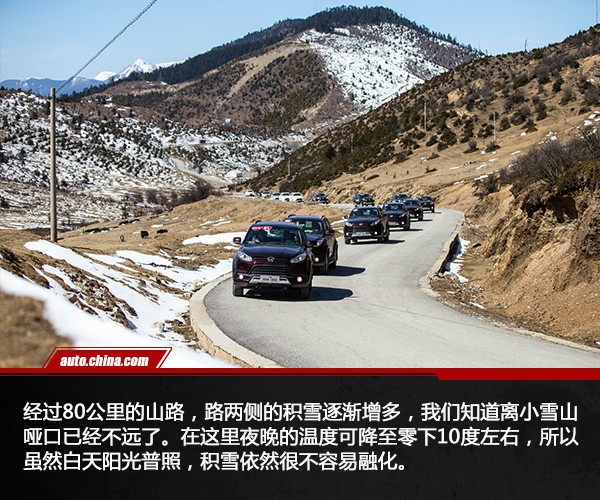 自驾甘孜318最全攻略,甘孜香格里拉自驾游攻略