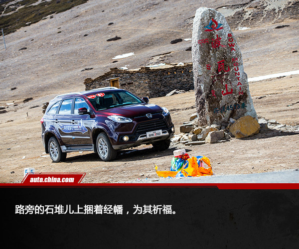 自驾甘孜318最全攻略,甘孜香格里拉自驾游攻略