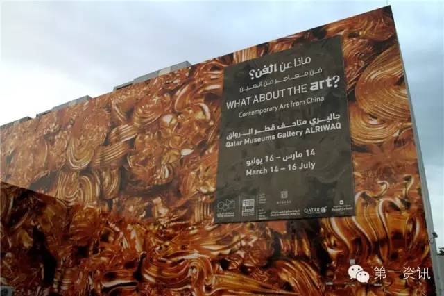 在中东人眼里中国是什么样,在中东人眼里中国什么样