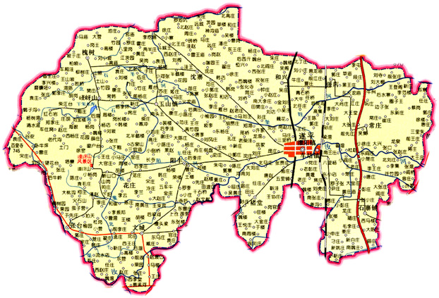 抗日战争时期的平邑,抗日战争时的饶平