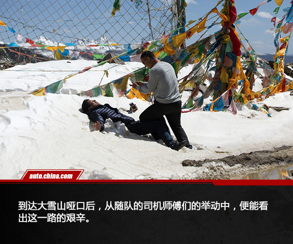 自驾甘孜318最全攻略,甘孜香格里拉自驾游攻略