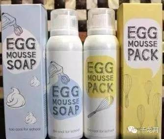 警惕你的朋友圈，卖这些都可能是假的！