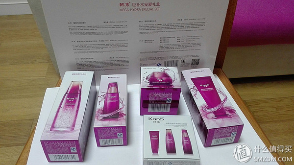 韩束红石榴鲜活水银宠爱套盒,韩束宠爱礼盒