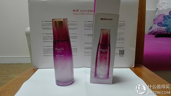 韩束红石榴鲜活水银宠爱套盒,韩束宠爱礼盒