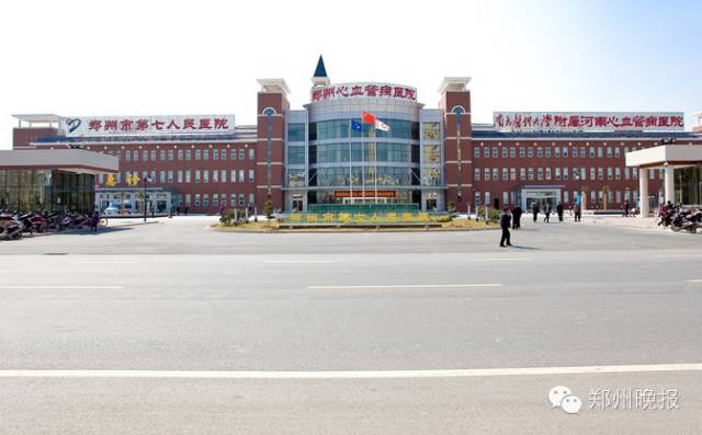 郑州市区部队医院一览表,郑州所有军医院排名