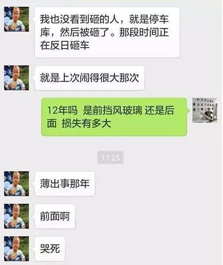 雷克萨斯es350操控真好,雷克萨斯es350行驶感受