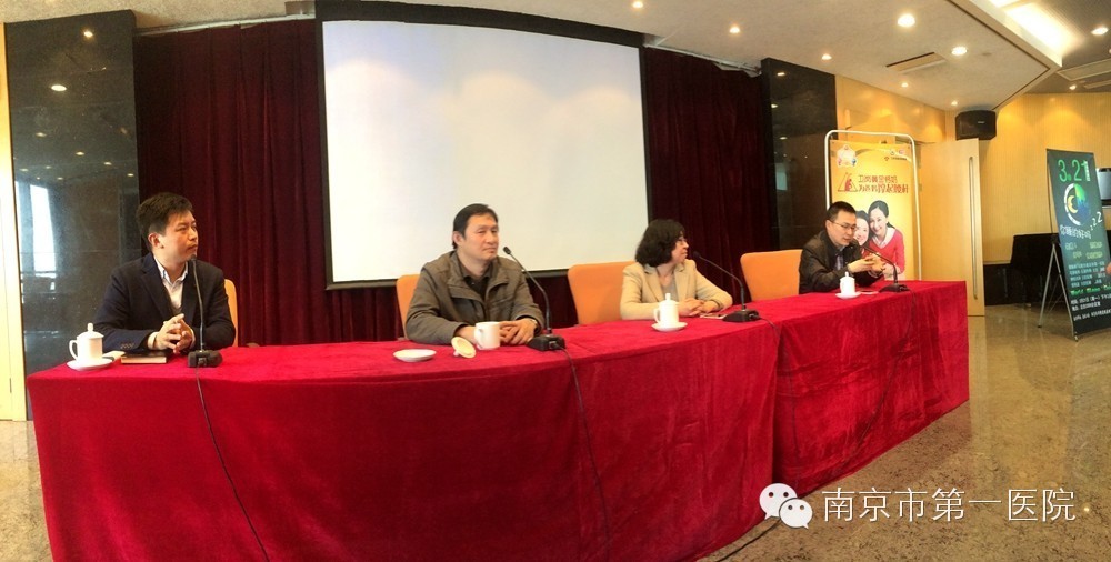 我院专家走进省广电总台，和媒体人聊聊睡眠那些事