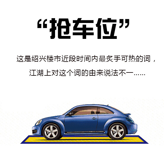 微力榜金榜银榜,房产还得看这榜!