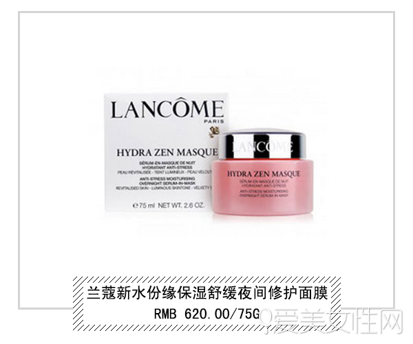 缺水的脸推荐什么护肤品,泛红暗沉用什么护肤