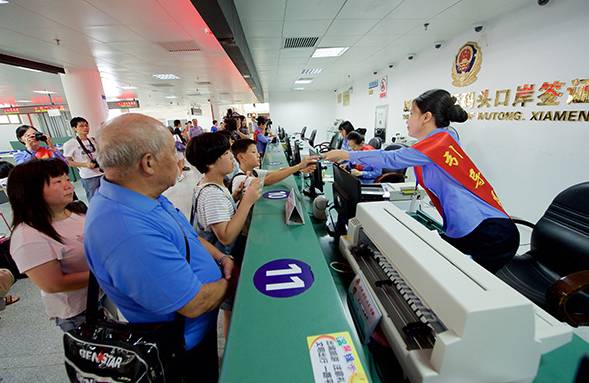 大陆居民赴台个人游什么时候开始,福建人赴台游需要什么