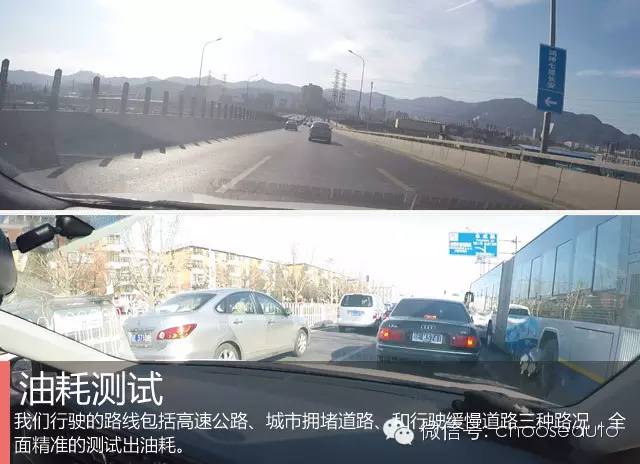 雷凌双擎极寒天气,雷凌双擎试乘试驾报告