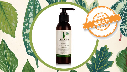 什么乳液保湿补水好又清爽不油腻,换季推荐精华水乳正品