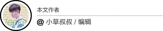 韩国郑氏姐妹,jessicakrystal郑氏姐妹机场look