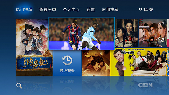 各大视频软件合集,先收藏再慢慢细品