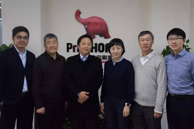 陈彦：与变革者同行互联共赢