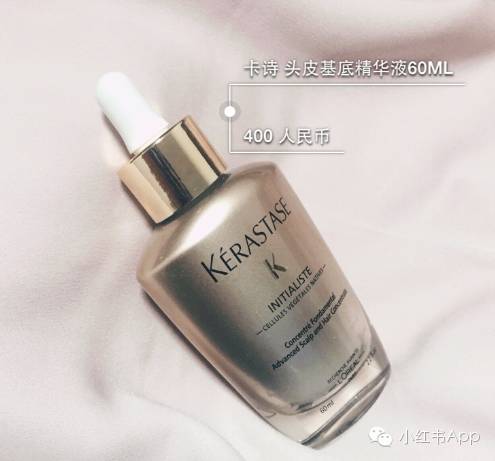 天天洗头洗发水有没有必要买好的,只用清水洗头不用洗发水会怎么样