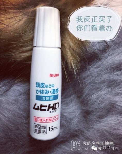 天天洗头洗发水有没有必要买好的,只用清水洗头不用洗发水会怎么样