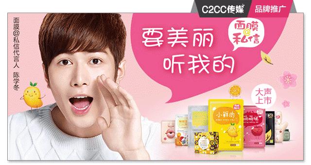 品牌精华油护肤,品牌精华油效果好吗