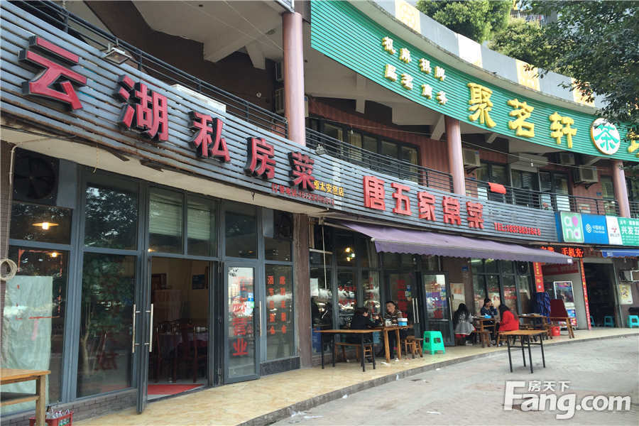 九龙坡区值得买的新楼盘,楼盘涨价