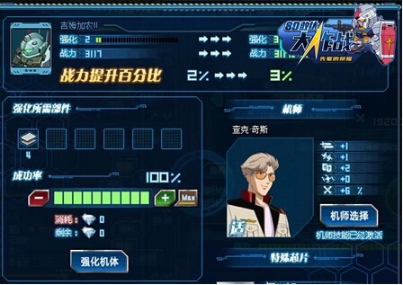 鏁㈣揪鏀剧疆鎵嬫父,绔栧睆鏀剧疆鎸傛満鎵嬫父鏁㈣揪