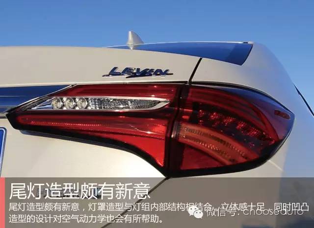 雷凌双擎极寒天气,雷凌双擎试乘试驾报告