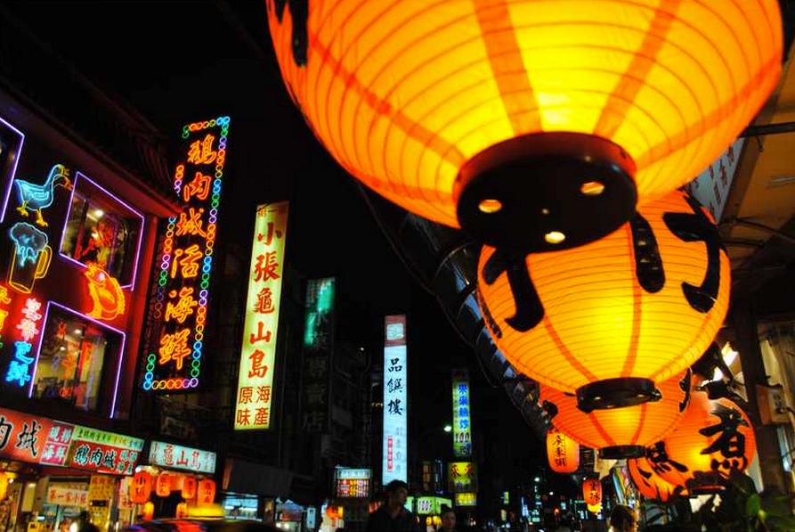 大陆居民赴台个人游什么时候开始,福建人赴台游需要什么