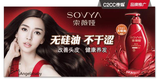 品牌精华油护肤,品牌精华油效果好吗