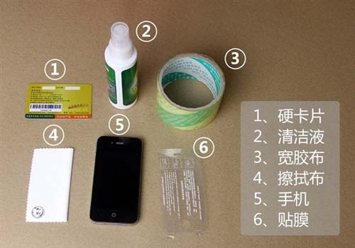 手机贴膜简单易操作,手机贴膜自己动手