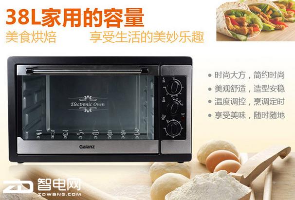 格兰仕蒸烤一体机能做的美食,格兰仕电烤箱加热功能说明