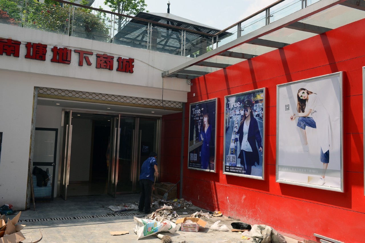 温州万象城华润ole精品超市,温州万象城4月开业