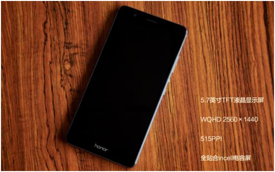 流滑得让你爱不释手荣耀V8全面评测