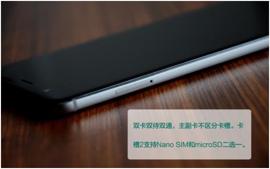 流滑得让你爱不释手荣耀V8全面评测