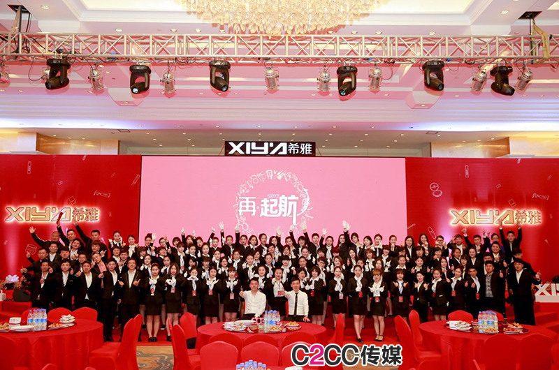 新一代|83年的潘炳利拟缔造代理商上市首例他如何做到?