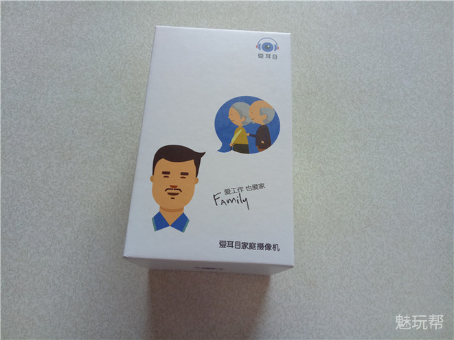 爱眼护眼小卫士综合实践,爱耳目家庭摄像机