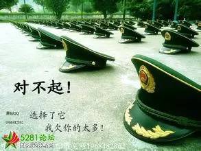 *战野**化训练易遭的几宗“罪”，参加过的都可能数“罪”并罚