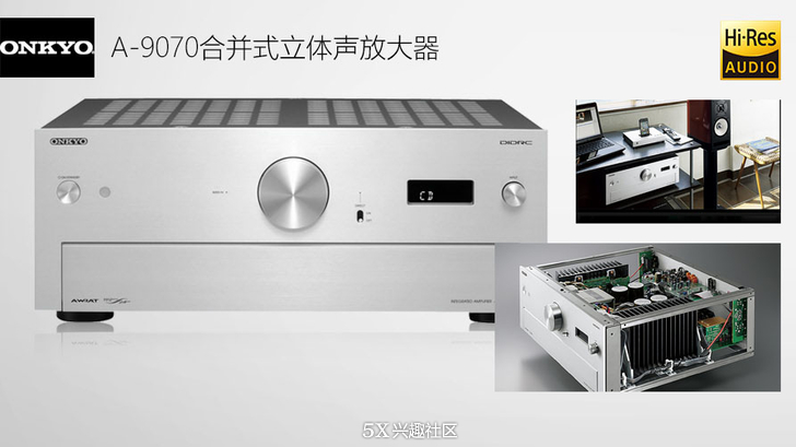 生命不息,剁手不已!家里影音室再次升级