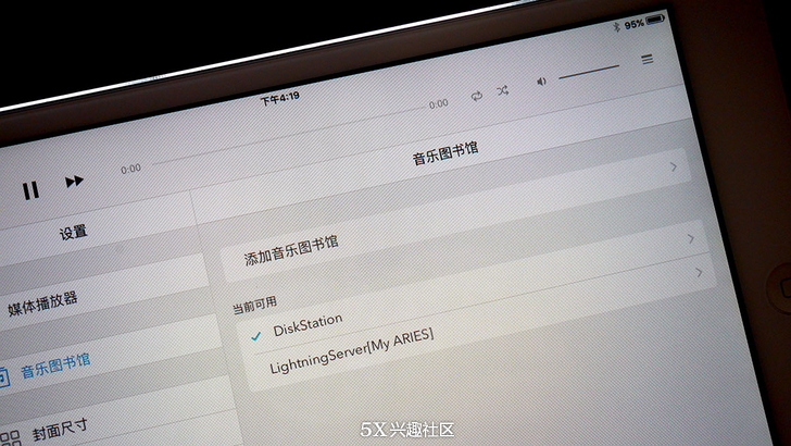 生命不息,剁手不已!家里影音室再次升级