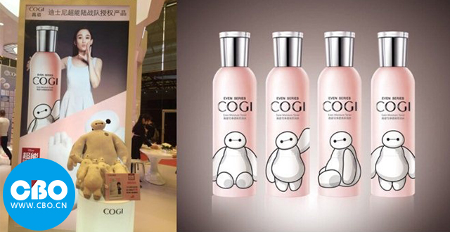 抓住女孩心的彩妆包装,迪士尼抓住了每个女人的少女心