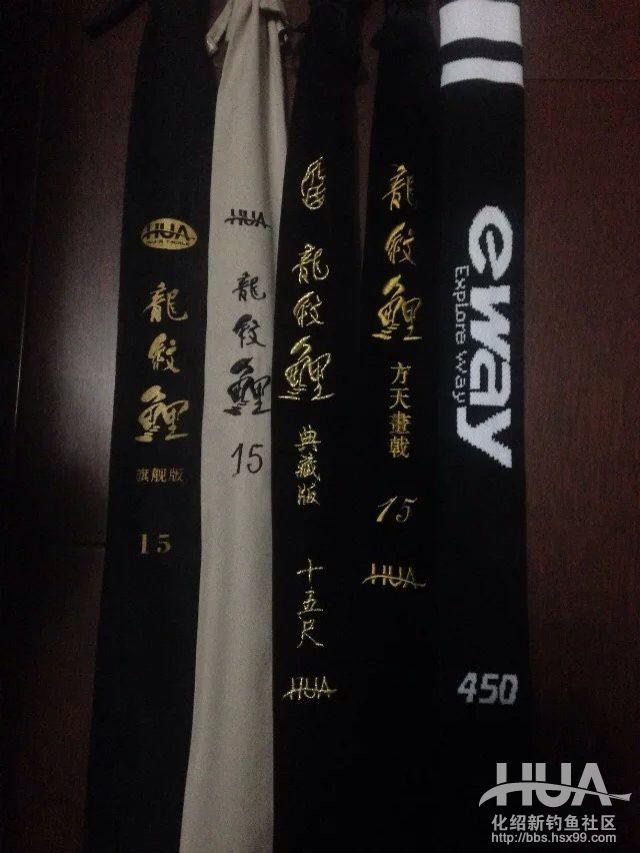 一位钓友的自述,钓友分享的钓鱼秘方