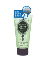 鏃ユ湰鑽鎻湶,鏃ユ湰淇濆仴鍝侀粦鍚嶅崟