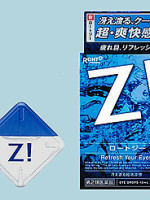 鏃ユ湰鑽鎻湶,鏃ユ湰淇濆仴鍝侀粦鍚嶅崟