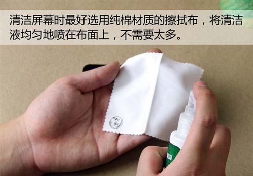 手机贴膜简单易操作,手机贴膜自己动手