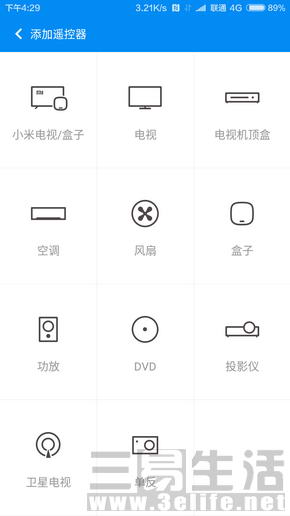 小米5.1测评,全新小米5手机测评