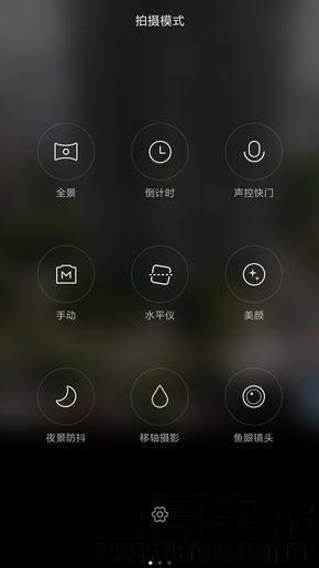 小米5.1测评,全新小米5手机测评