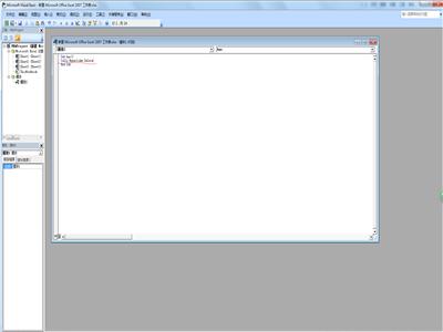 如何快速删除excel所有超链接,表格超链接如何批量去除