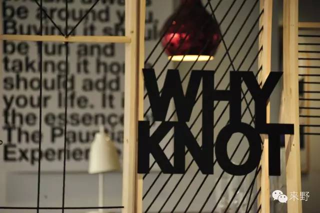 来野人物第二期:现索设计展策展人 庄子陞